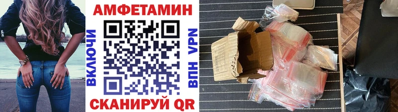 купить наркотик  Кизляр  Первитин кристалл 