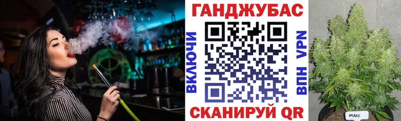 где найти наркотики  Кизляр  МЕГА ссылка  Бошки Шишки индика 